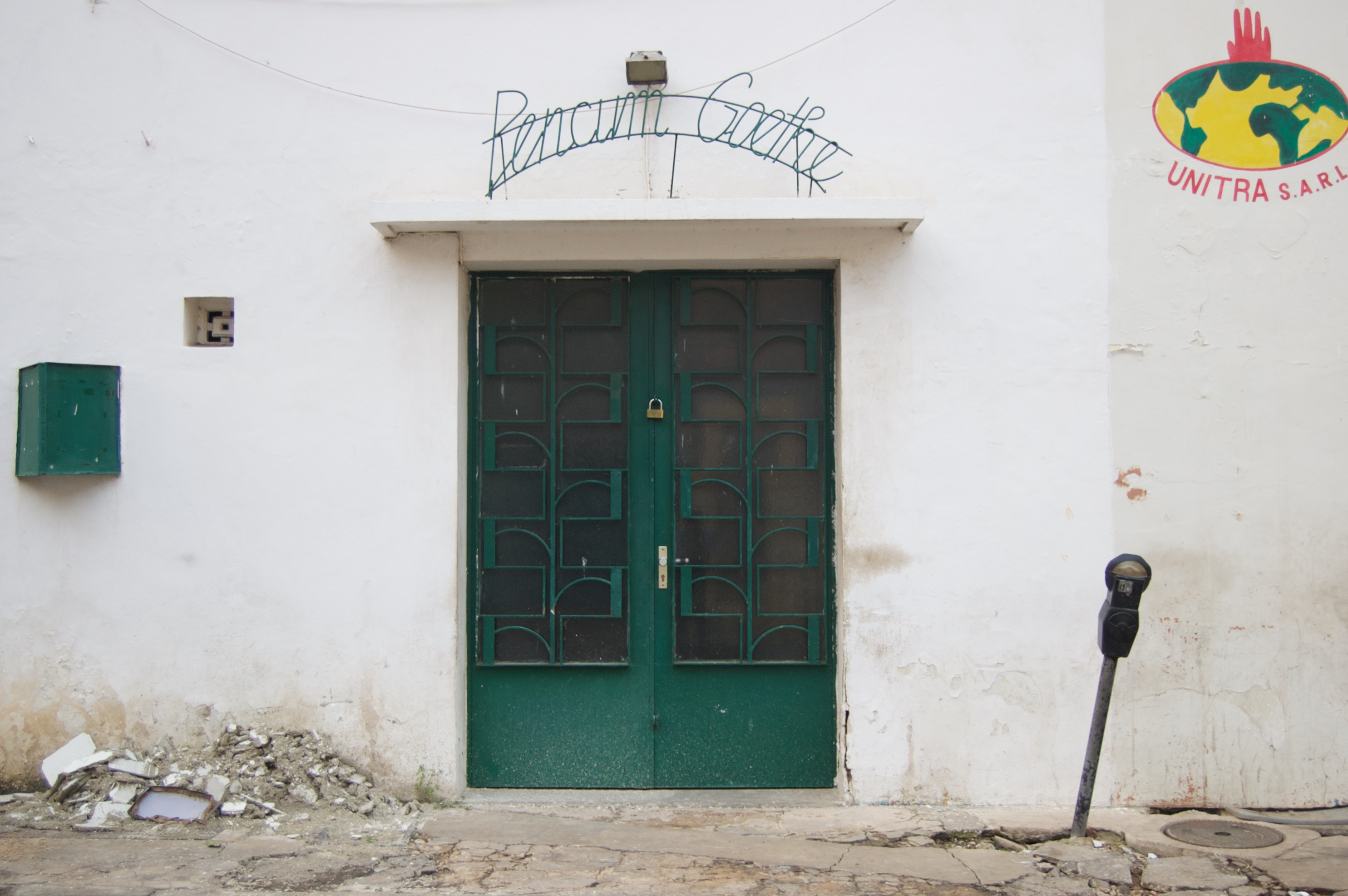 Dakar, 2009