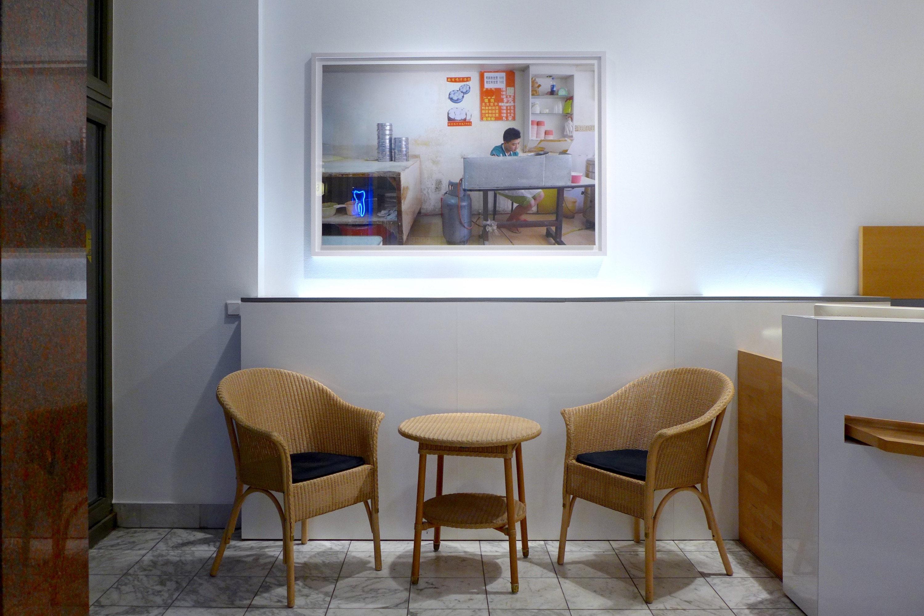 Praxis Kahnis & Beyer & Partner