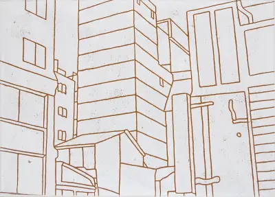 Tokyo, 2008
